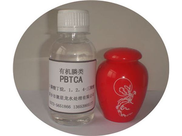 JXL—505 2-膦酸丁烷-1，2，4-三羧酸（PBTC）