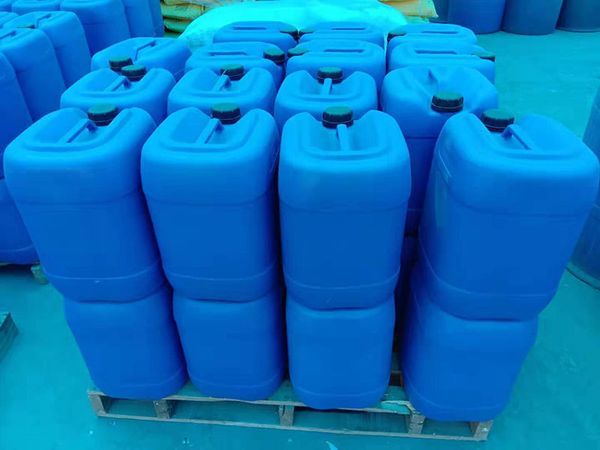 2-膦酸丁烷-1，2，4-三羧酸四鈉 PBTCA?Na4