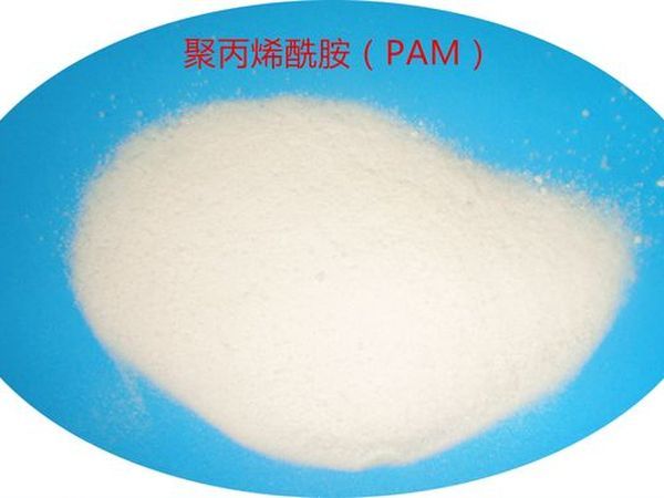 JXL-604  陽(yáng)離子聚丙烯酰胺PAM